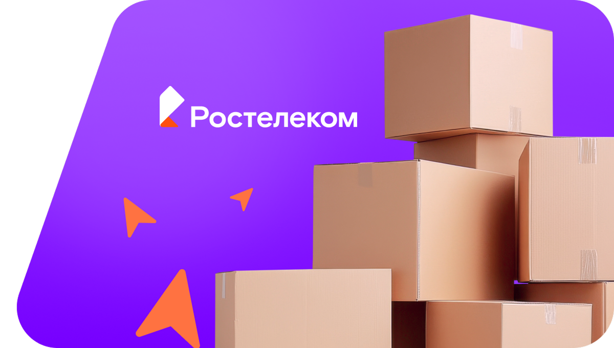 Переезд в новую квартирув&nbsp;поселок Приятельский (Алтайский край)